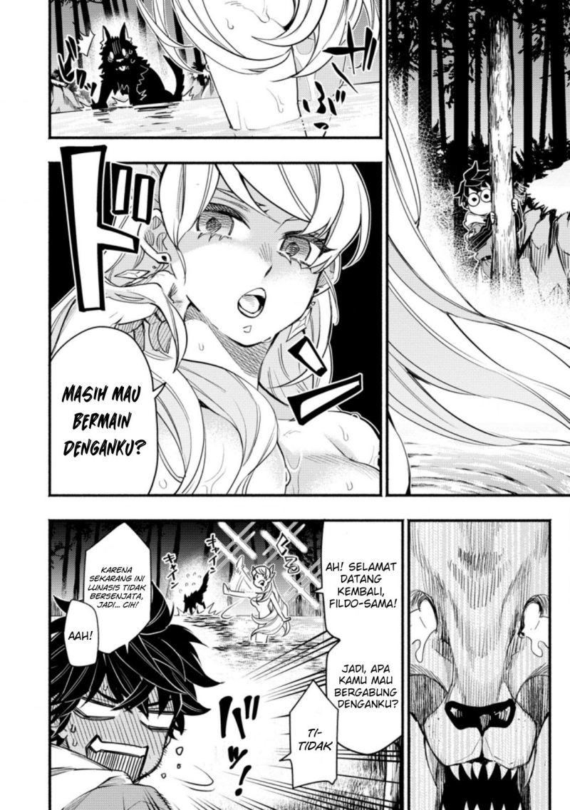 Point Gifter Keikenchi Bunpai Nouryokusha no Isekai Saikyou Solo Life chapter 5
