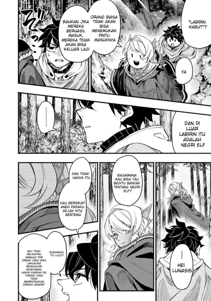 Point Gifter Keikenchi Bunpai Nouryokusha no Isekai Saikyou Solo Life chapter 5
