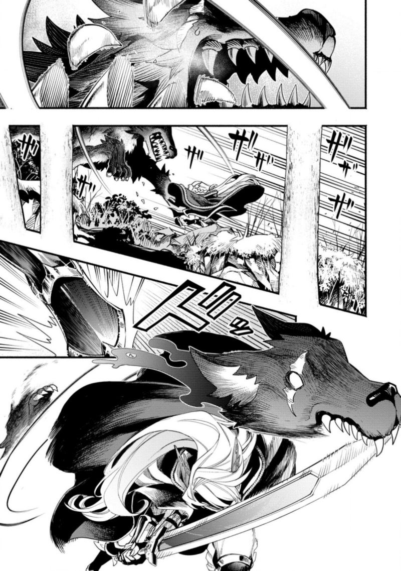 Point Gifter Keikenchi Bunpai Nouryokusha no Isekai Saikyou Solo Life chapter 5