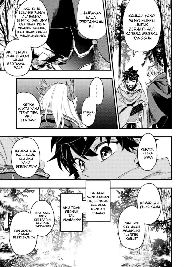 Point Gifter Keikenchi Bunpai Nouryokusha no Isekai Saikyou Solo Life chapter 5