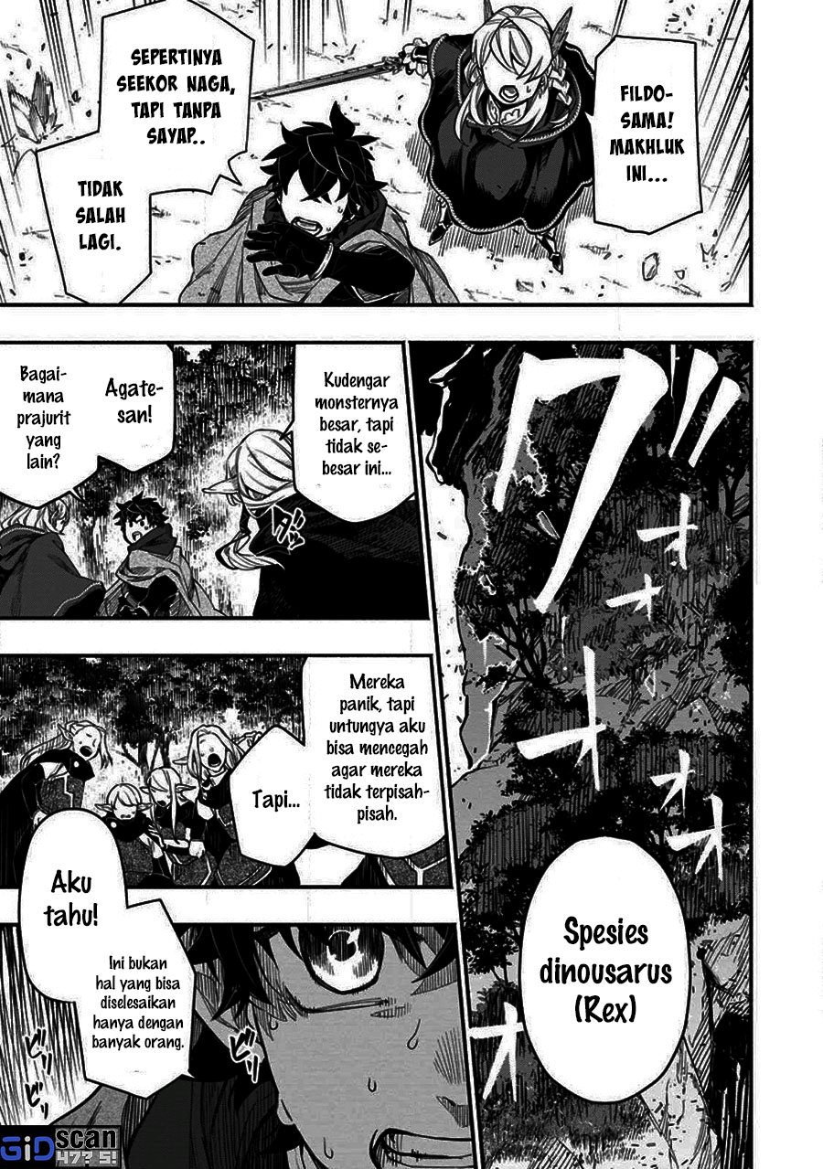 Point Gifter Keikenchi Bunpai Nouryokusha no Isekai Saikyou Solo Life chapter 8