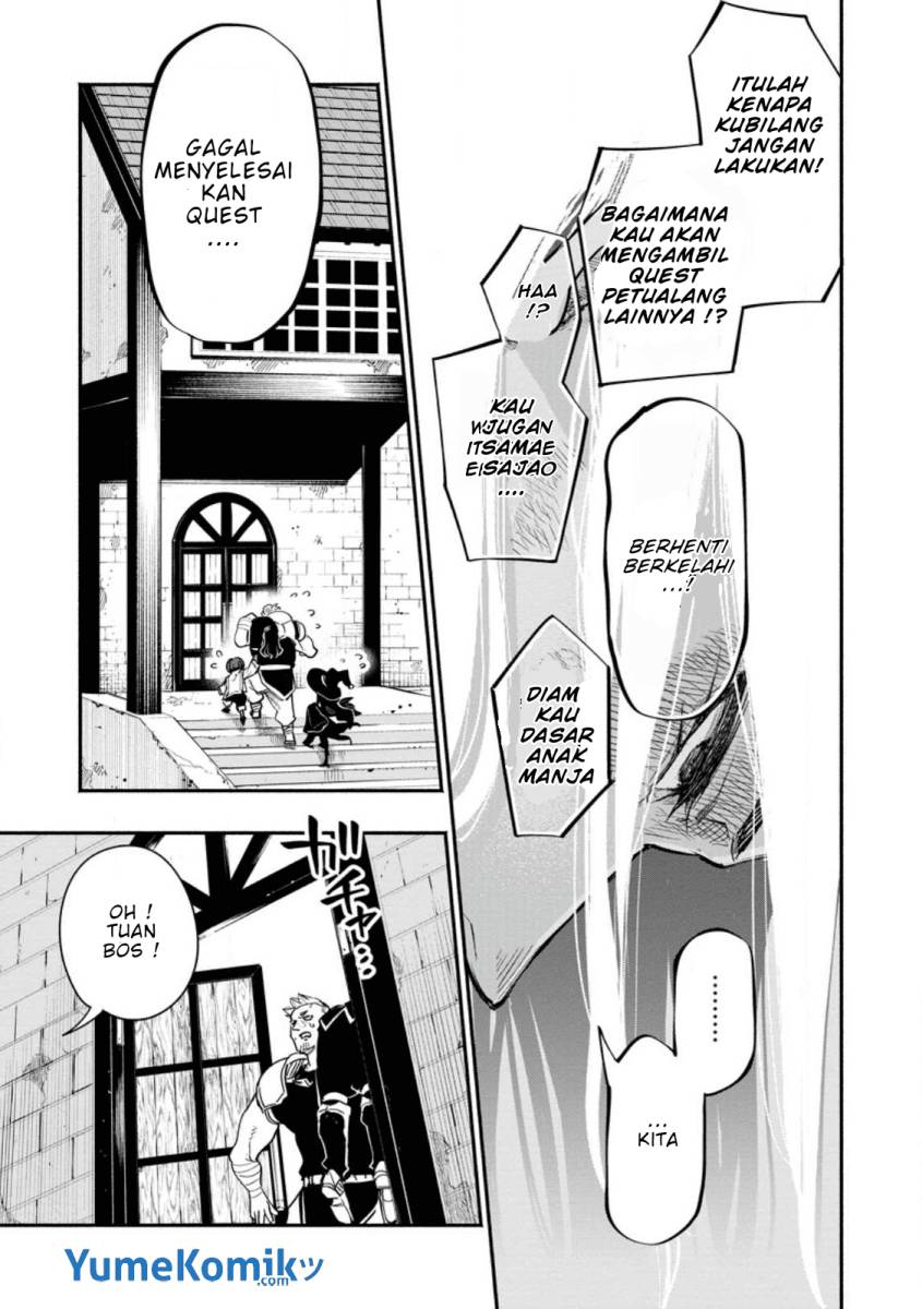 Point Gifter Keikenchi Bunpai Nouryokusha no Isekai Saikyou Solo Life chapter 9