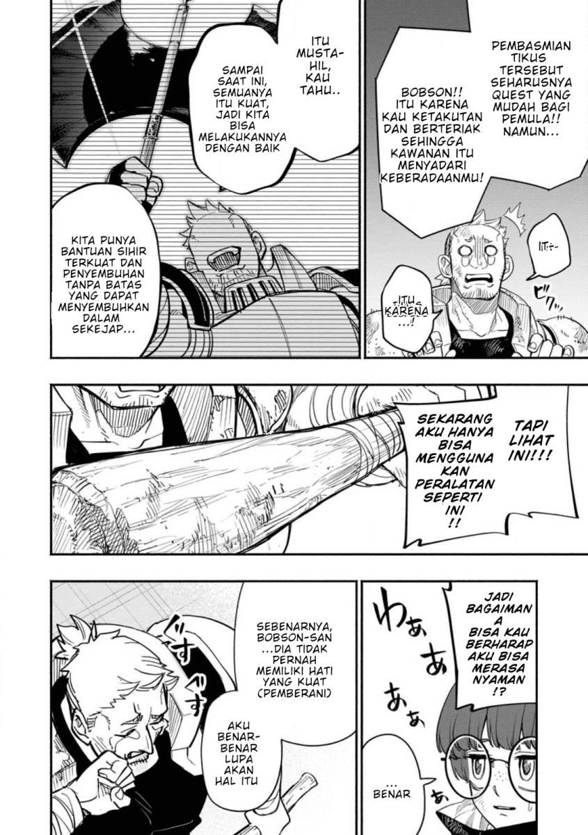 Point Gifter Keikenchi Bunpai Nouryokusha no Isekai Saikyou Solo Life chapter 9