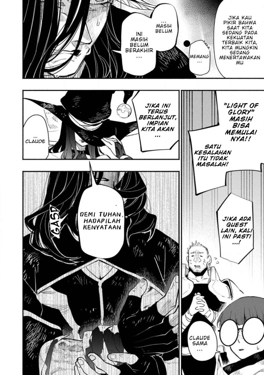 Point Gifter Keikenchi Bunpai Nouryokusha no Isekai Saikyou Solo Life chapter 9