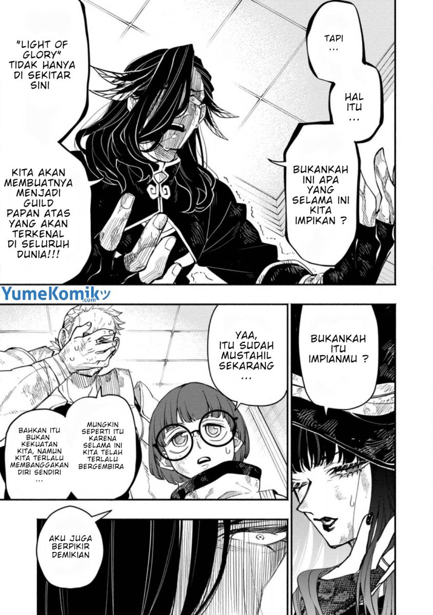 Point Gifter Keikenchi Bunpai Nouryokusha no Isekai Saikyou Solo Life chapter 9