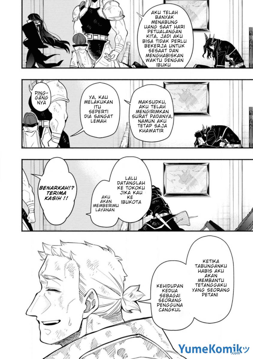 Point Gifter Keikenchi Bunpai Nouryokusha no Isekai Saikyou Solo Life chapter 9