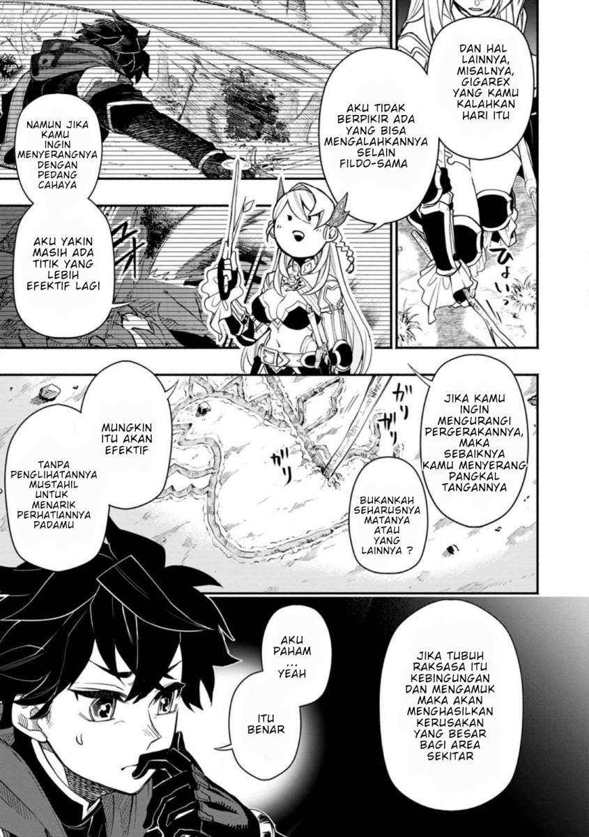 Point Gifter Keikenchi Bunpai Nouryokusha no Isekai Saikyou Solo Life chapter 9