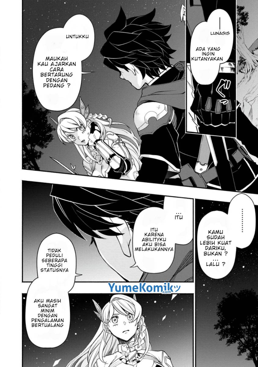 Point Gifter Keikenchi Bunpai Nouryokusha no Isekai Saikyou Solo Life chapter 9