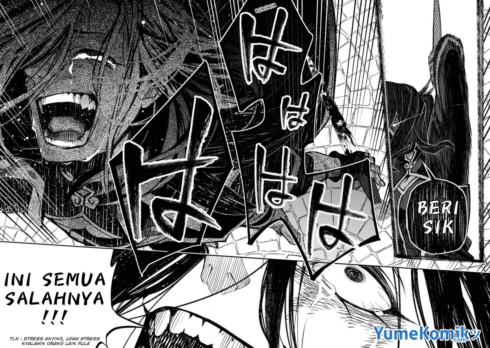 Point Gifter Keikenchi Bunpai Nouryokusha no Isekai Saikyou Solo Life chapter 9