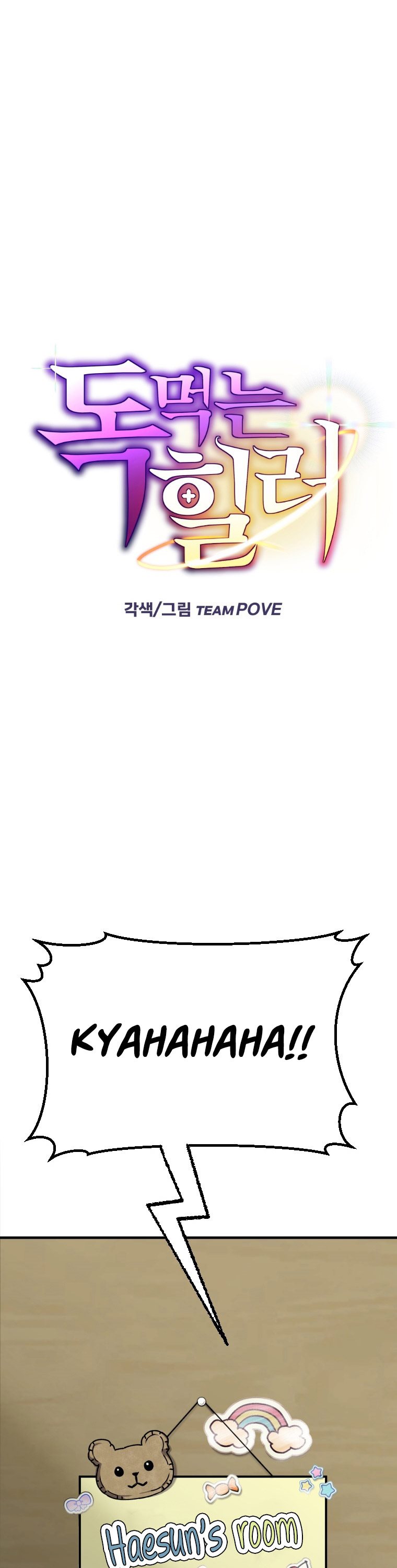 Poison-Eating Healer Chapter 04 Bahasa Indonesia