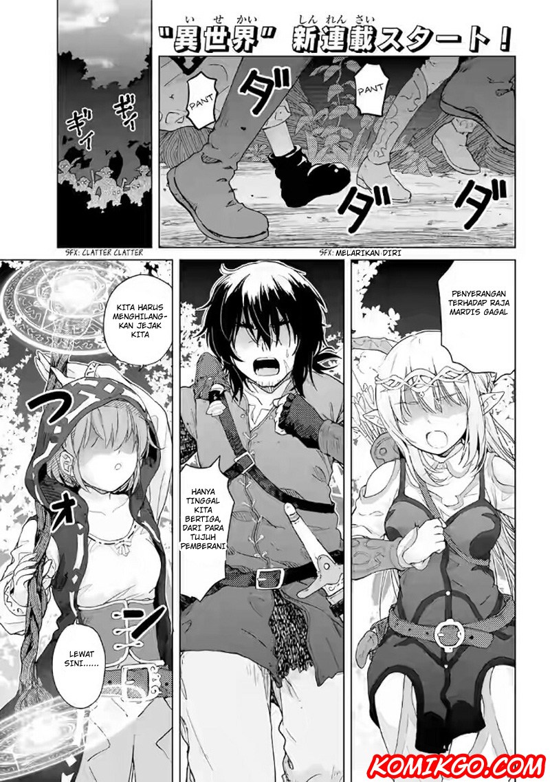 Ponkotsu ga Tensei Shitara Zongai Saikyou Chapter 01 Bahasa Indonesia
