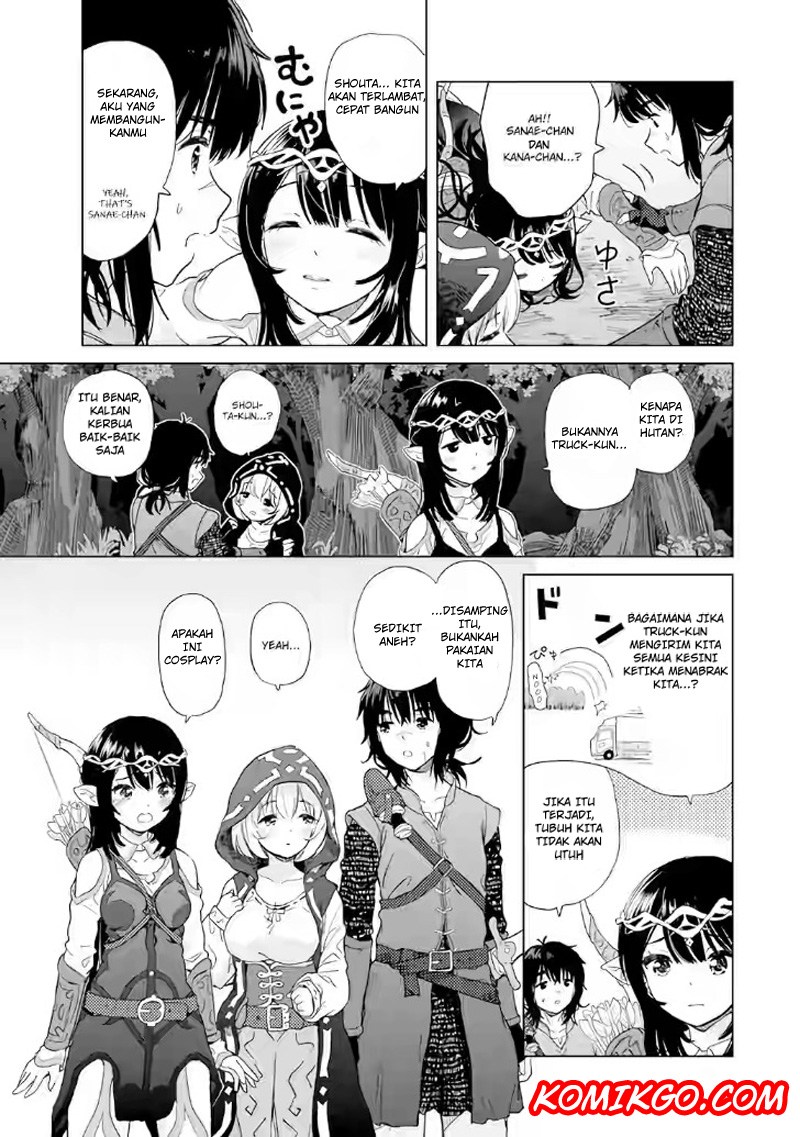 Ponkotsu ga Tensei Shitara Zongai Saikyou Chapter 01 Bahasa Indonesia
