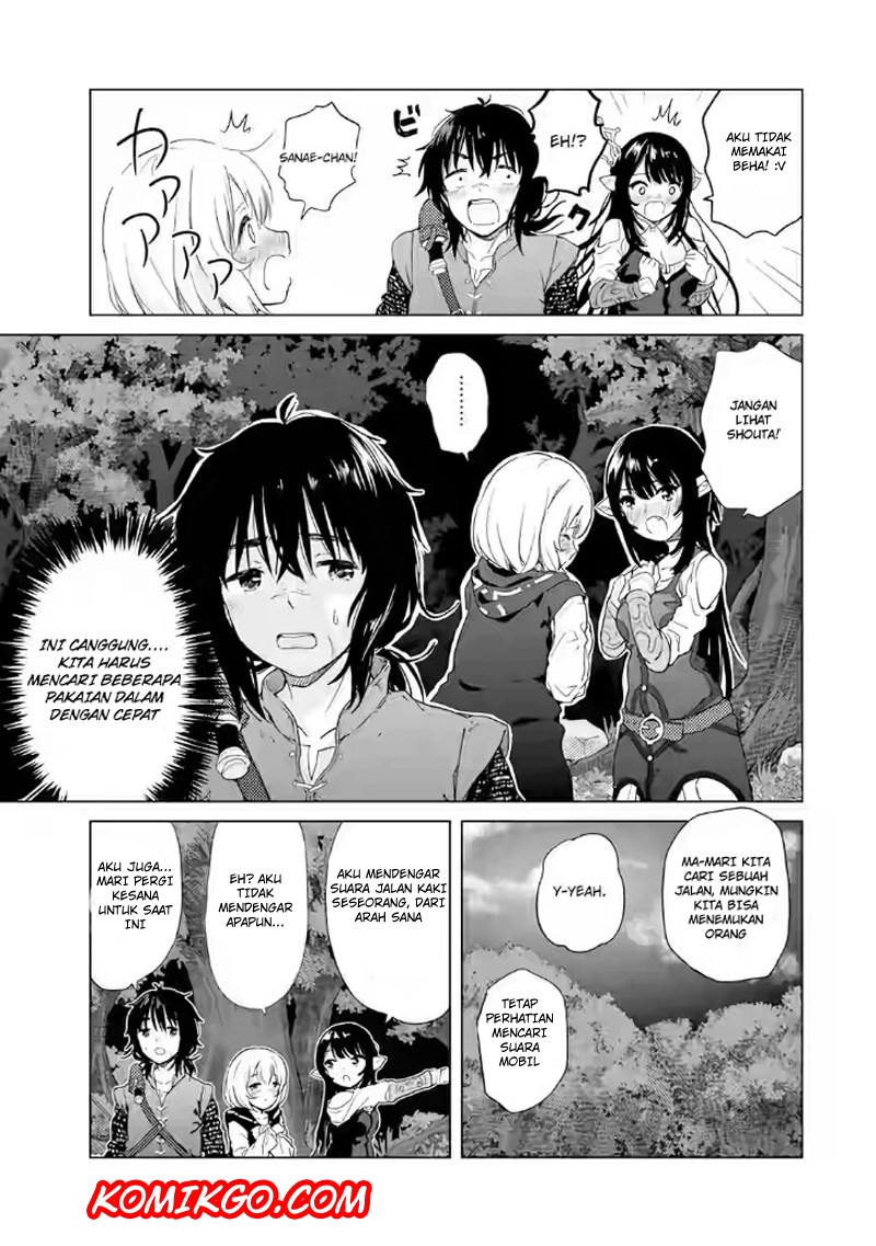 Ponkotsu ga Tensei Shitara Zongai Saikyou Chapter 01 Bahasa Indonesia