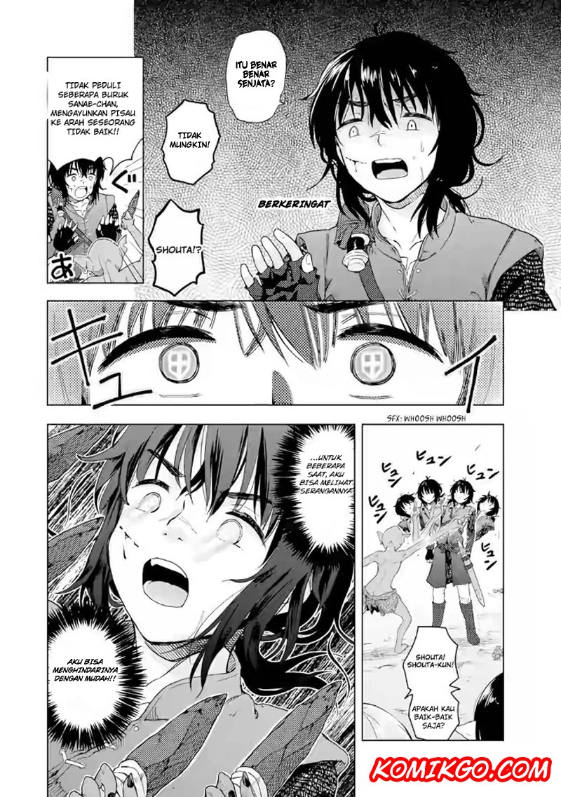 Ponkotsu ga Tensei Shitara Zongai Saikyou Chapter 01 Bahasa Indonesia