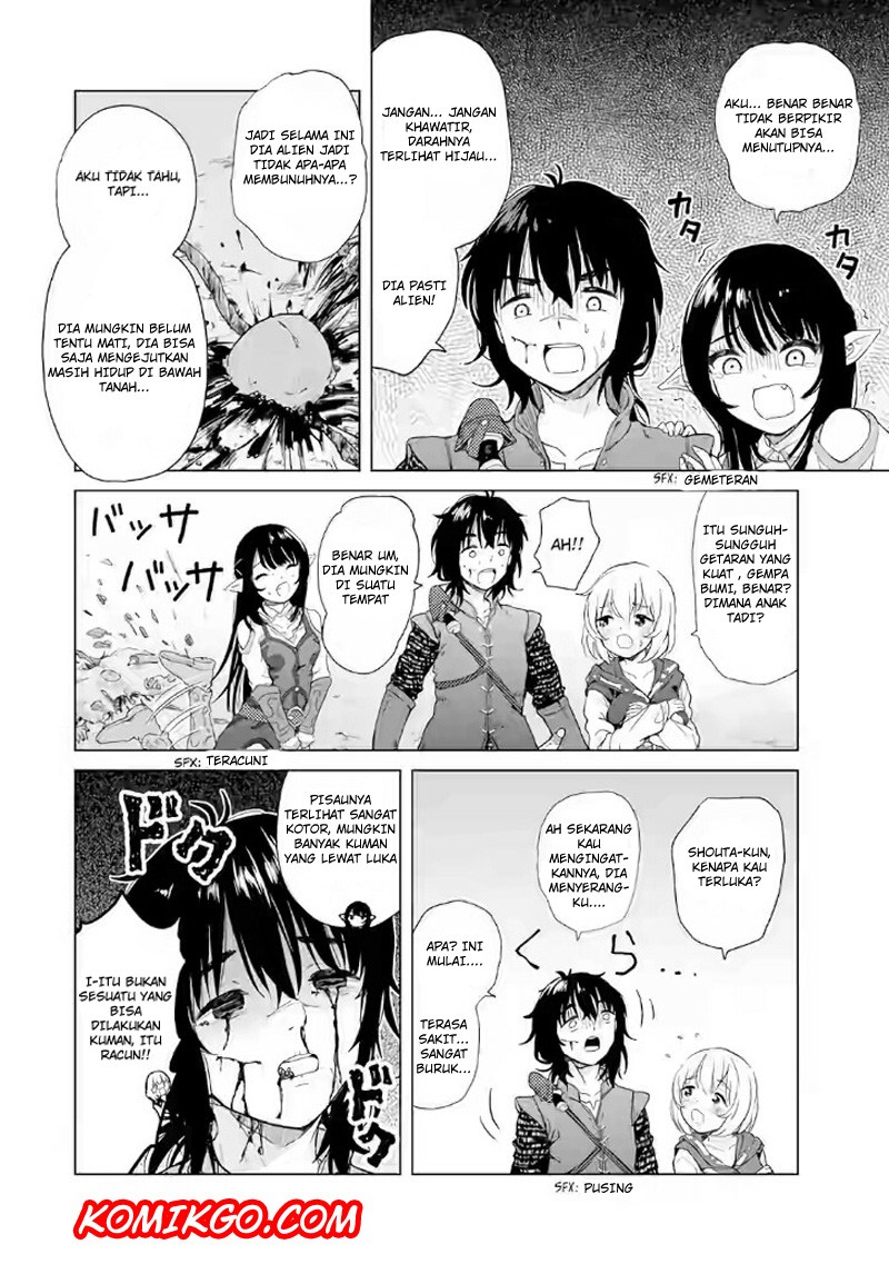 Ponkotsu ga Tensei Shitara Zongai Saikyou Chapter 01 Bahasa Indonesia