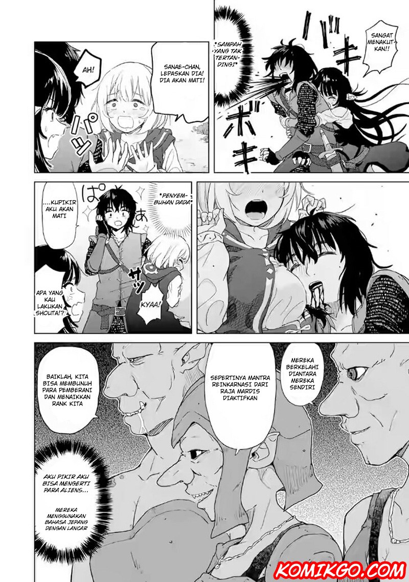 Ponkotsu ga Tensei Shitara Zongai Saikyou Chapter 01 Bahasa Indonesia