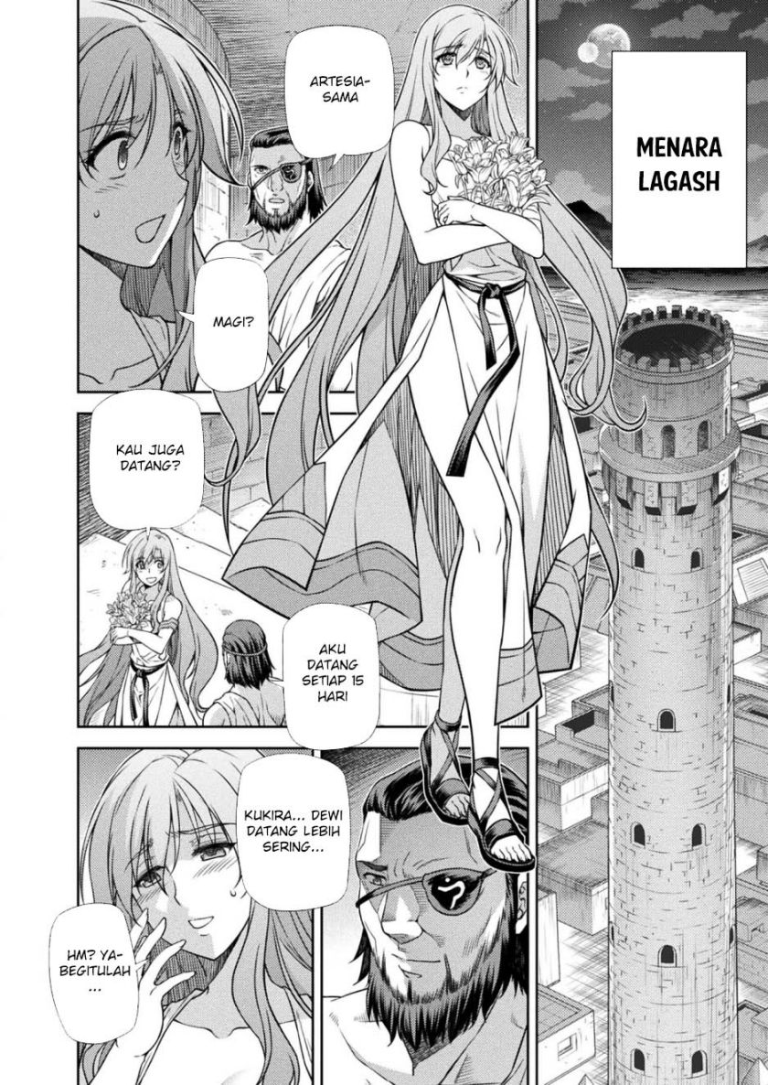 Ponkotsu Megami no Isekai Sousei-roku Chapter 12 Bahasa Indonesia