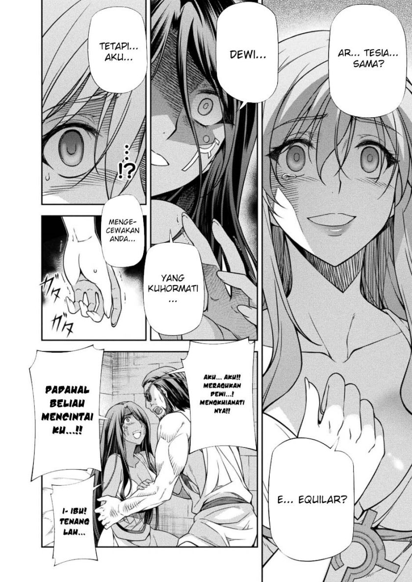 Ponkotsu Megami no Isekai Sousei-roku Chapter 12 Bahasa Indonesia