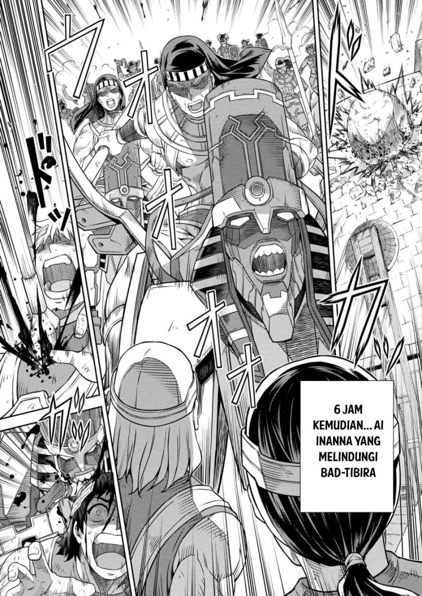 Ponkotsu Megami no Isekai Sousei-roku Chapter 12 Bahasa Indonesia