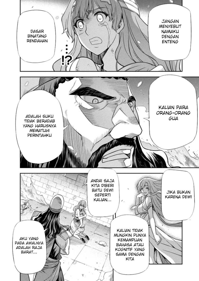 Ponkotsu Megami no Isekai Sousei-roku Chapter 12 Bahasa Indonesia