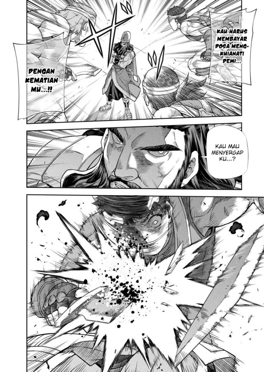 Ponkotsu Megami no Isekai Sousei-roku Chapter 12 Bahasa Indonesia