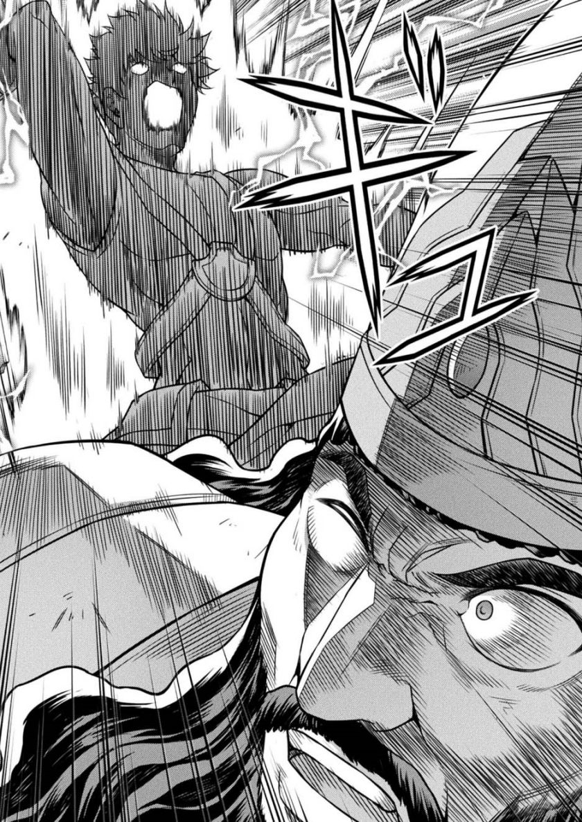 Ponkotsu Megami no Isekai Sousei-roku Chapter 12 Bahasa Indonesia