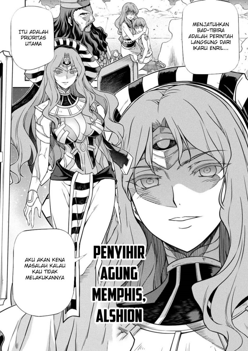 Ponkotsu Megami no Isekai Sousei-roku Chapter 12 Bahasa Indonesia