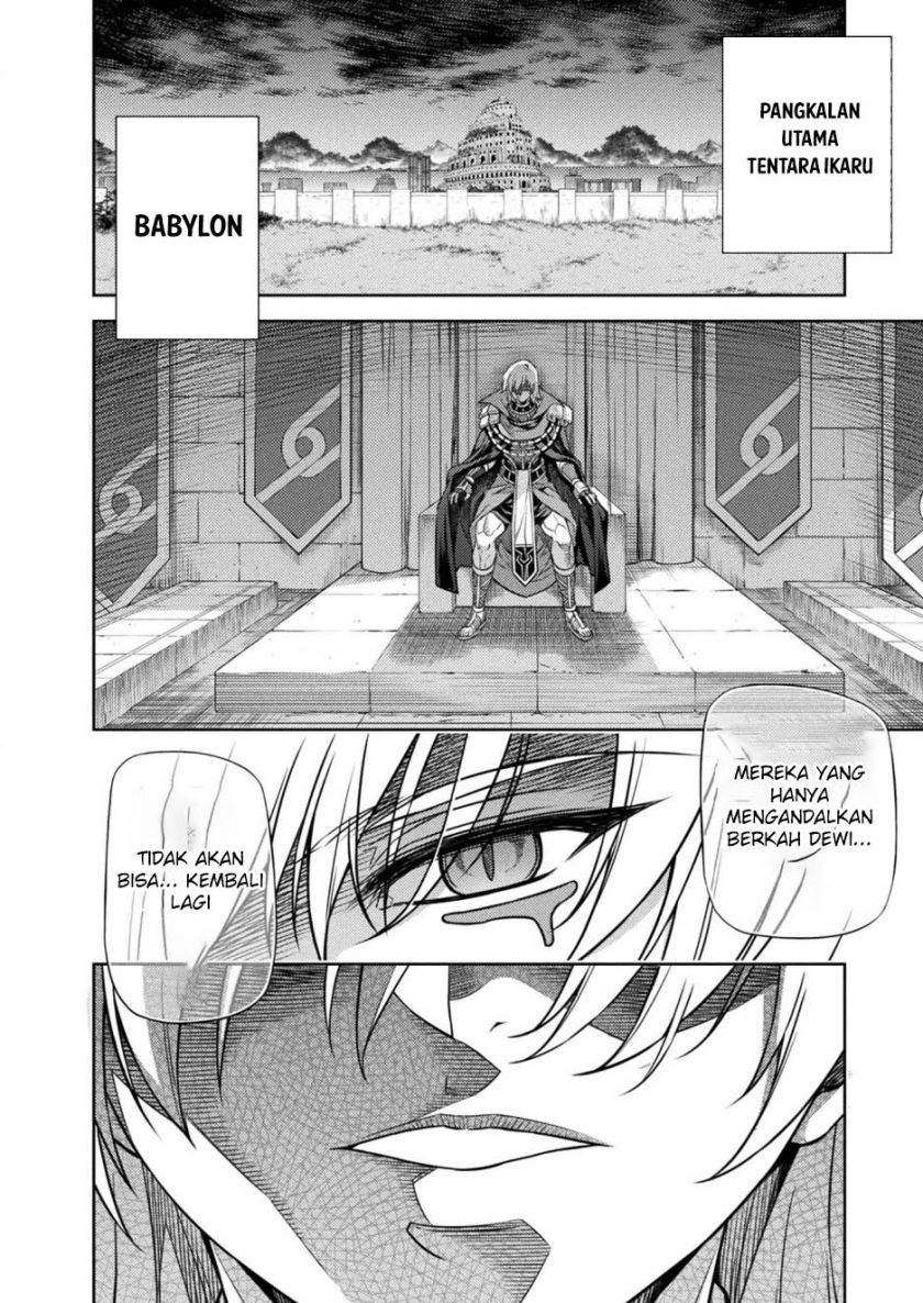 Ponkotsu Megami no Isekai Sousei-roku Chapter 12 Bahasa Indonesia