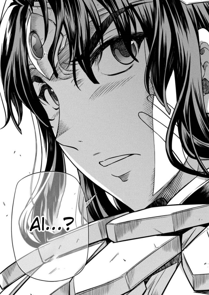 Ponkotsu Megami no Isekai Sousei-roku Chapter 12 Bahasa Indonesia