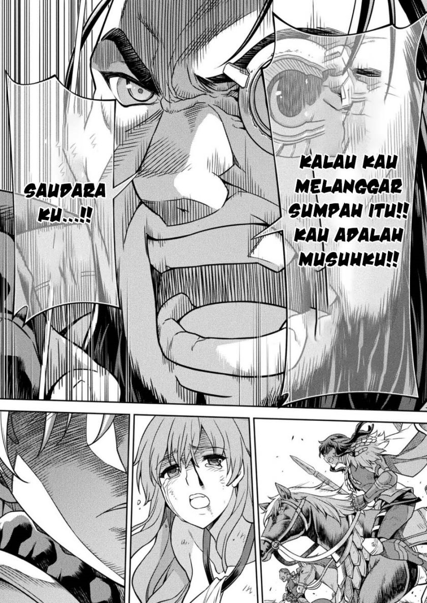 Ponkotsu Megami no Isekai Sousei-roku Chapter 12 Bahasa Indonesia