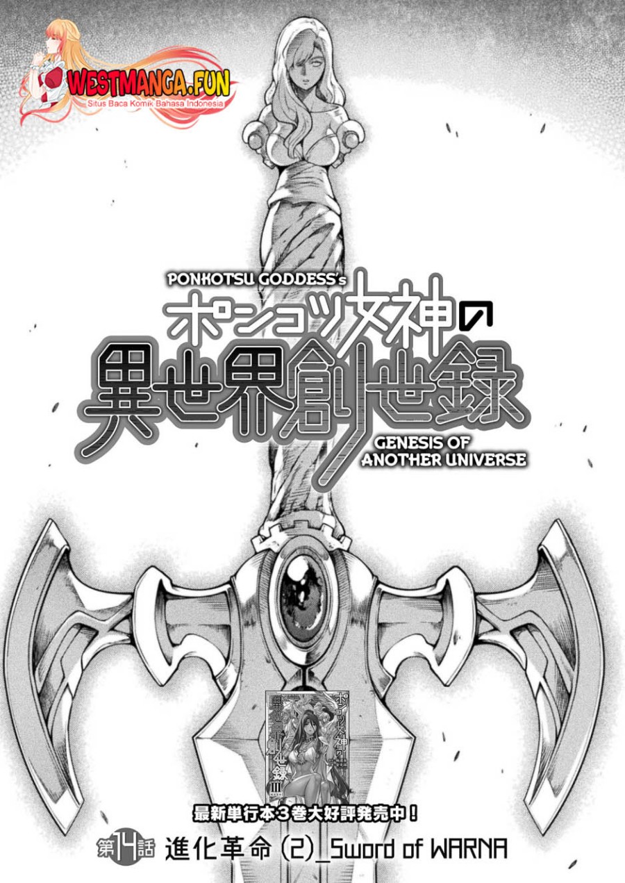 Ponkotsu Megami no Isekai Sousei-roku Chapter 14 Bahasa Indonesia