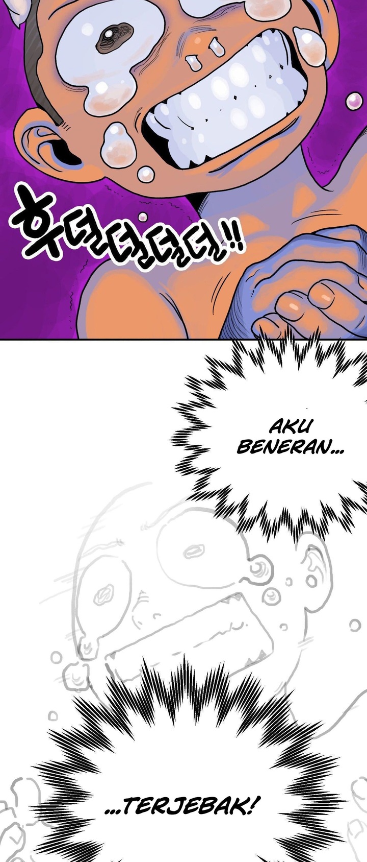 Possession chapter 5