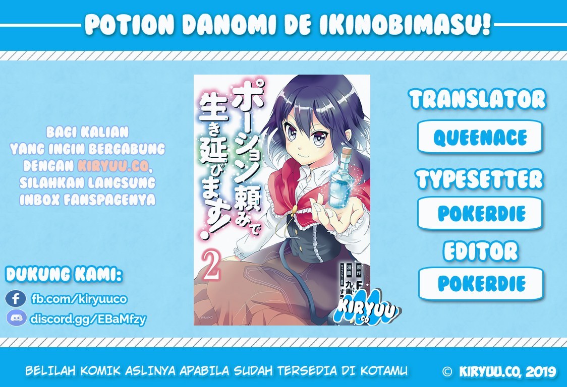 Potion-danomi de Ikinobimasu! Chapter 13.1 Bahasa Indonesia
