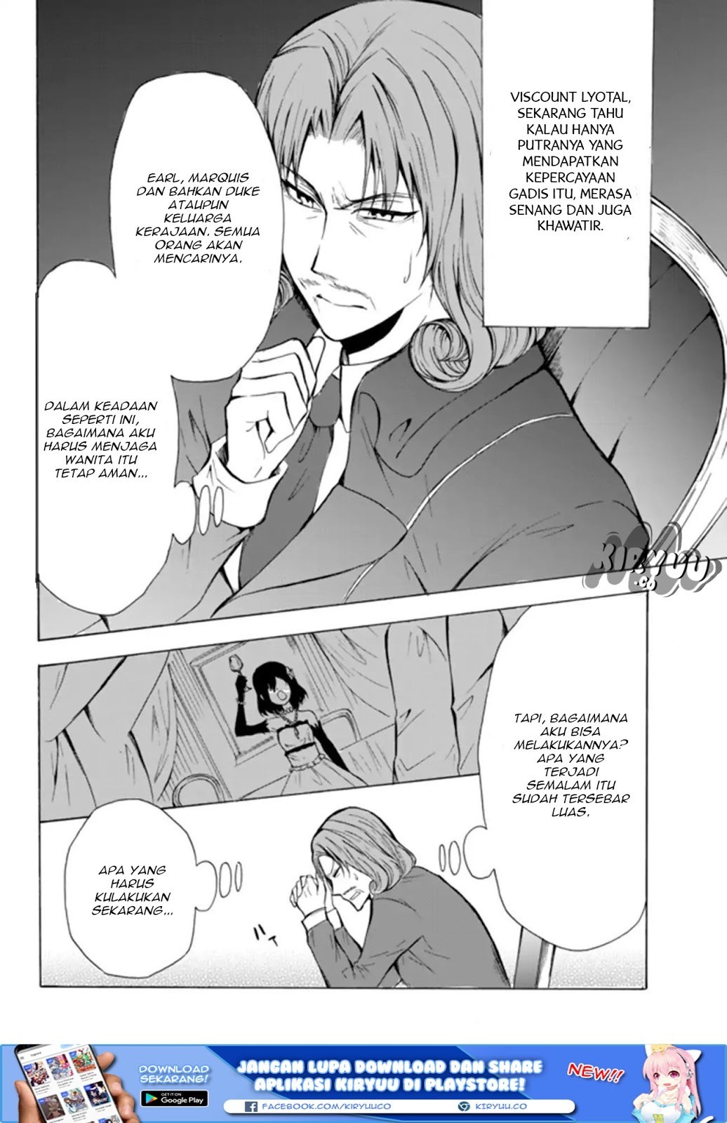 Potion-danomi de Ikinobimasu! Chapter 13.1 Bahasa Indonesia