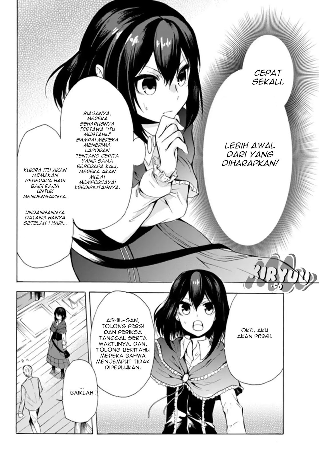 Potion-danomi de Ikinobimasu! Chapter 13.1 Bahasa Indonesia