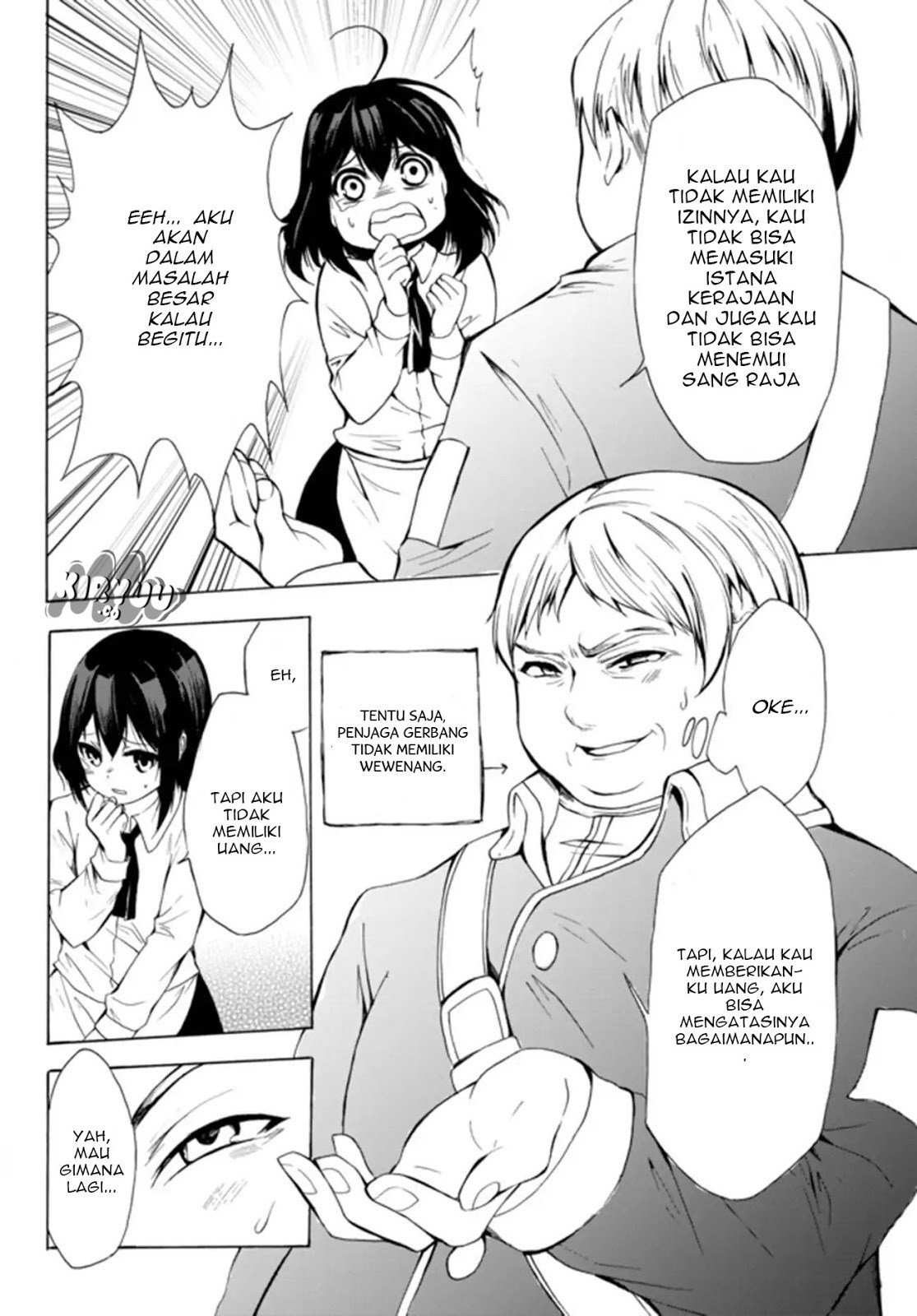 Potion-danomi de Ikinobimasu! Chapter 13.1 Bahasa Indonesia