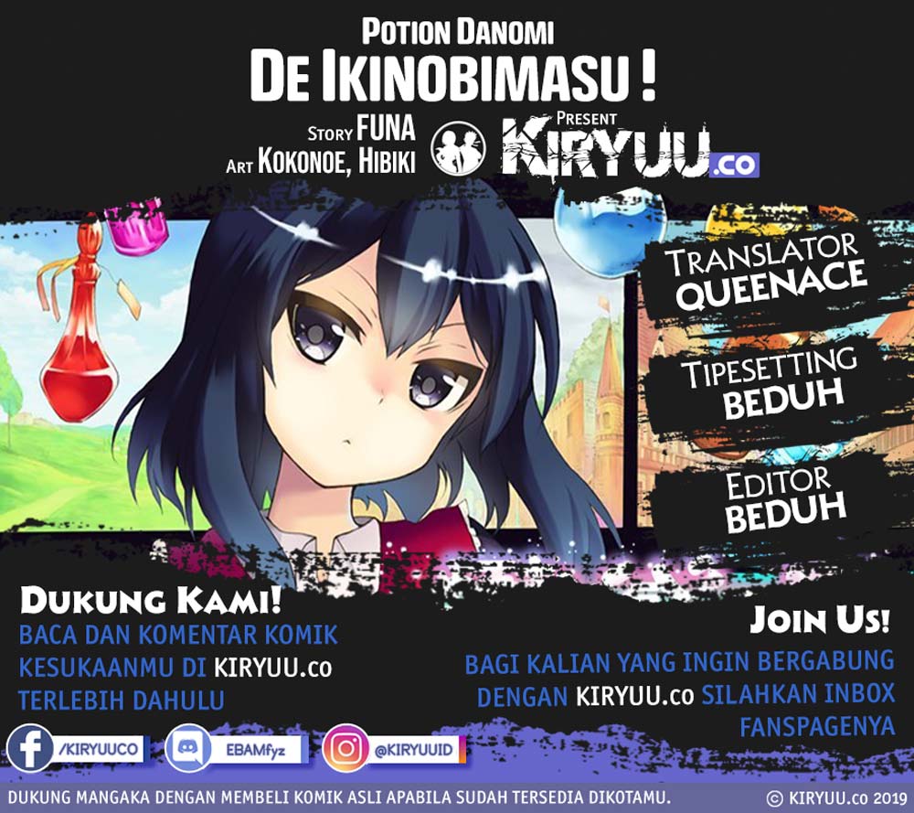Potion-danomi de Ikinobimasu! Chapter 25.1 Bahasa Indonesia