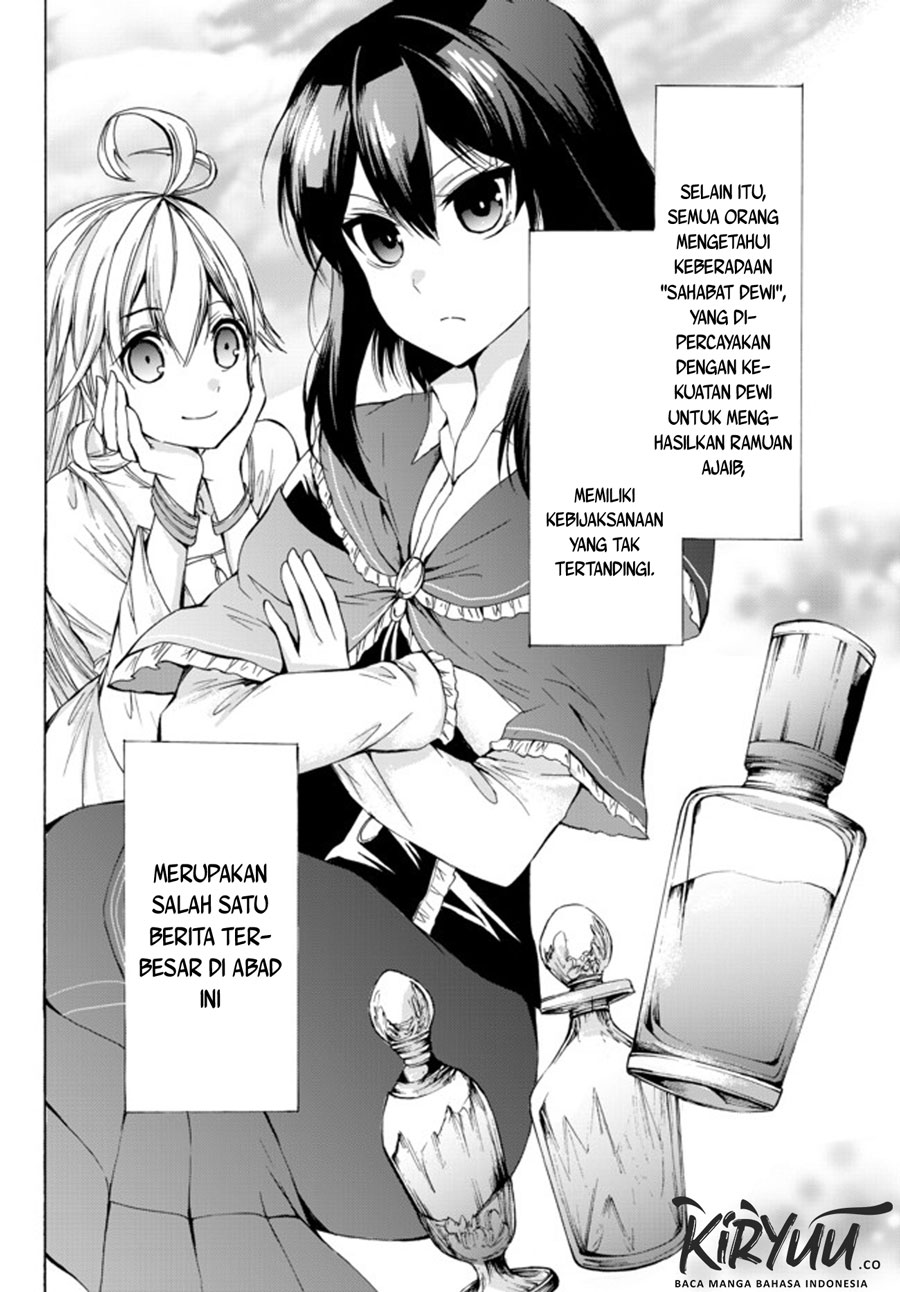 Potion-danomi de Ikinobimasu! Chapter 25.1 Bahasa Indonesia