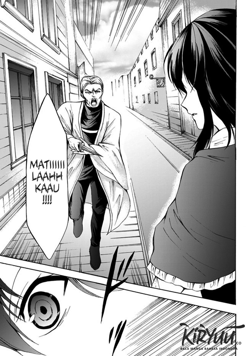 Potion-danomi de Ikinobimasu! Chapter 25.1 Bahasa Indonesia