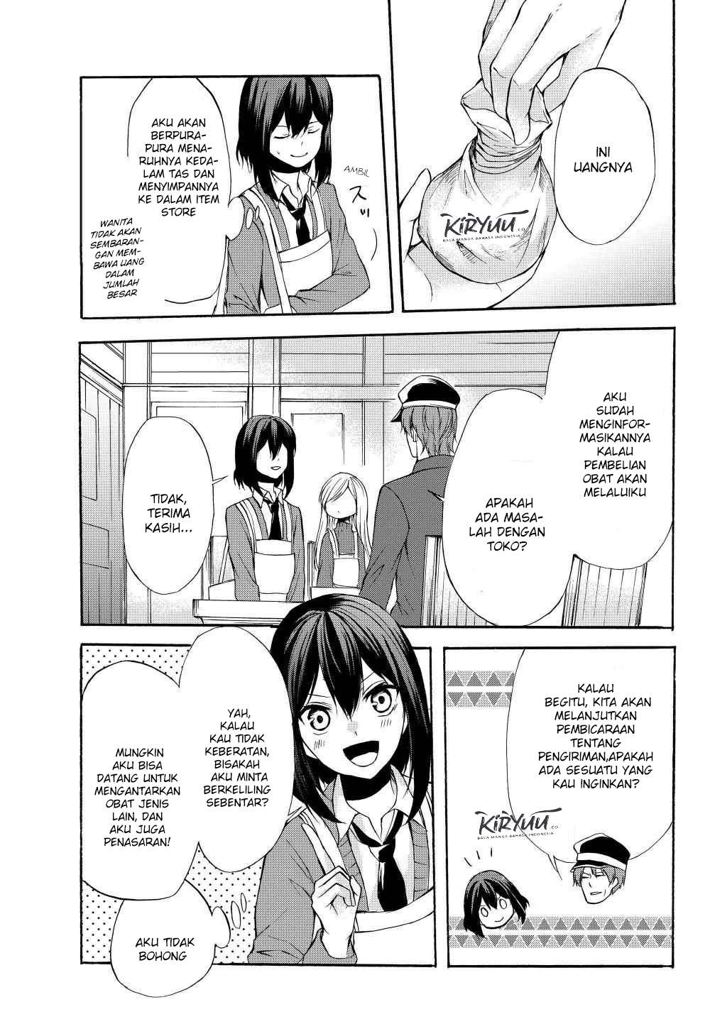 Potion-danomi de Ikinobimasu! chapter 33