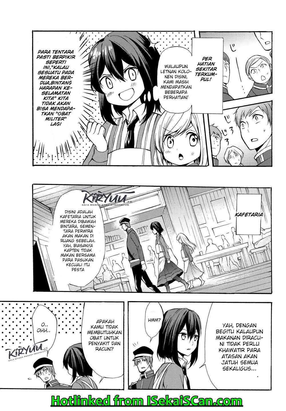 Potion-danomi de Ikinobimasu! chapter 33
