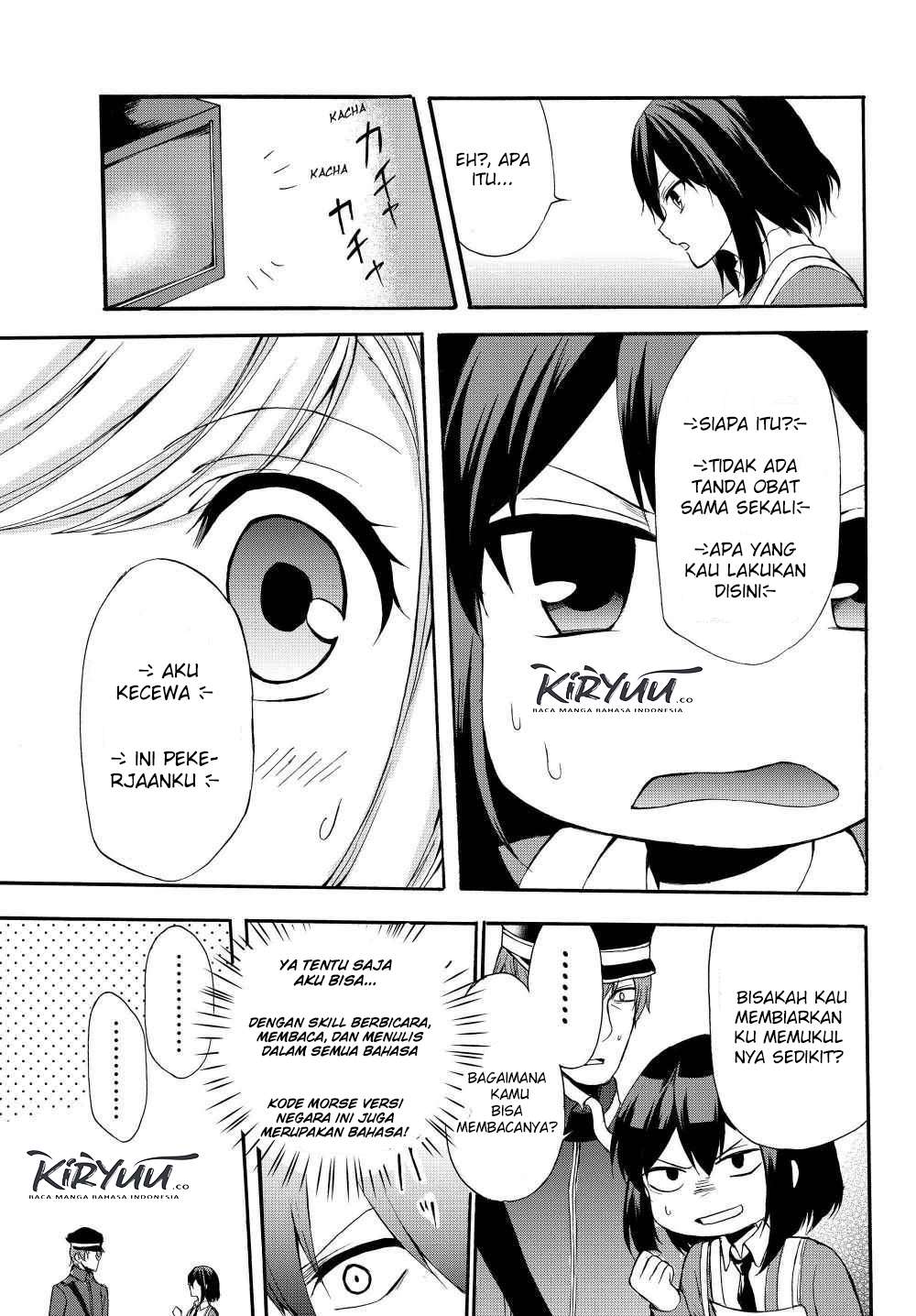 Potion-danomi de Ikinobimasu! chapter 33