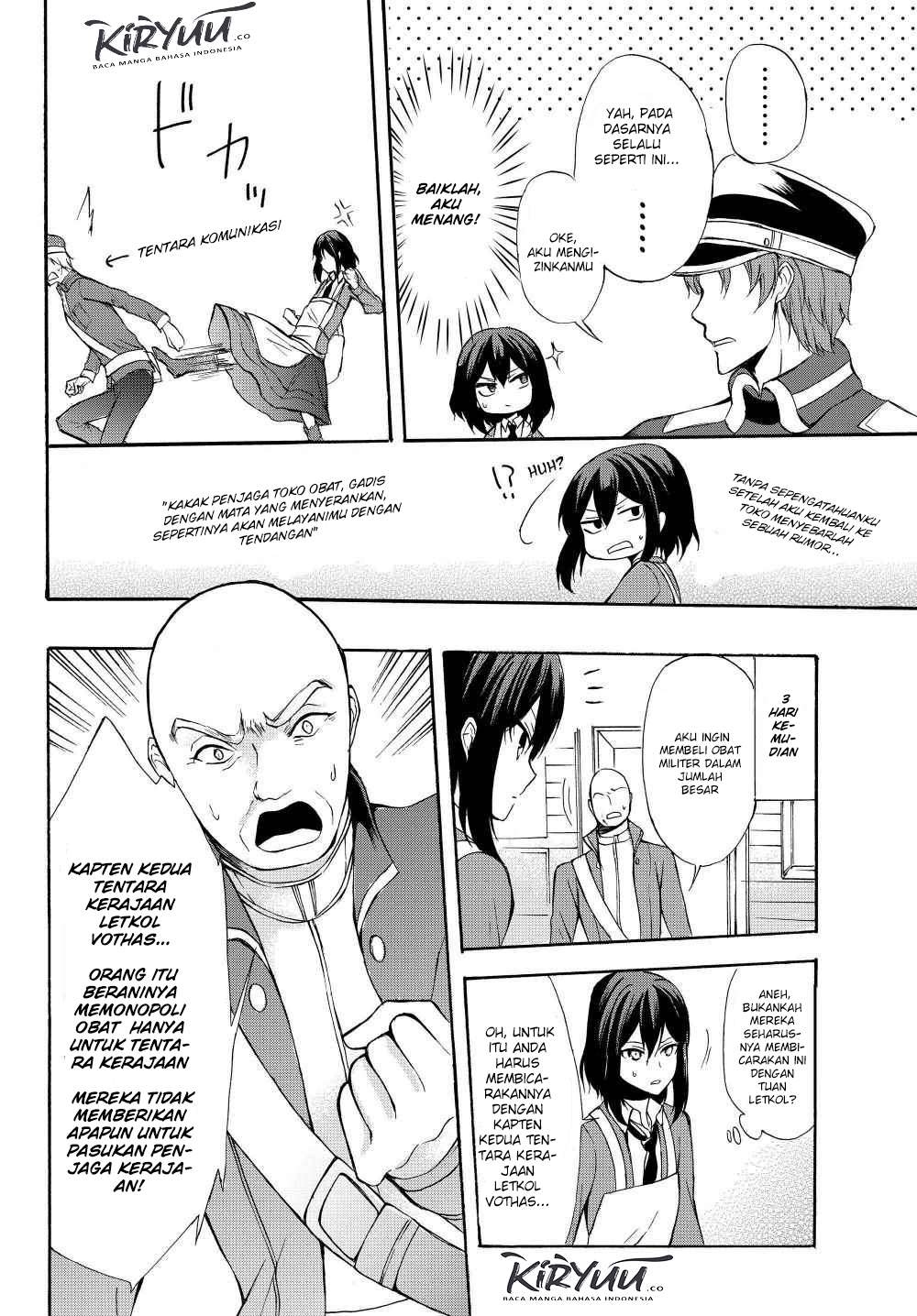 Potion-danomi de Ikinobimasu! chapter 33