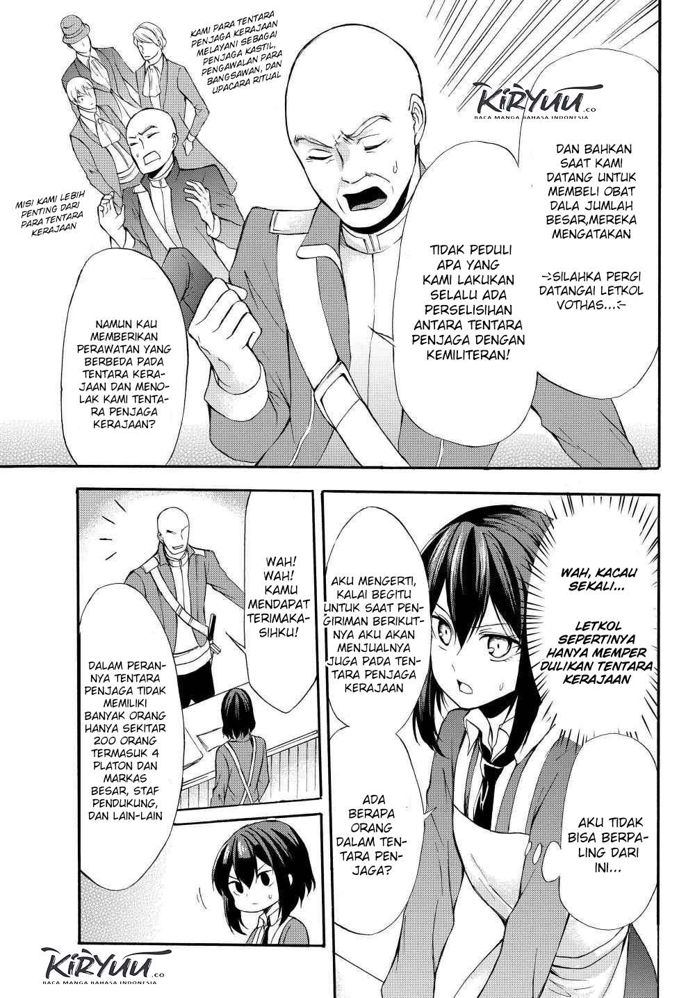 Potion-danomi de Ikinobimasu! chapter 33