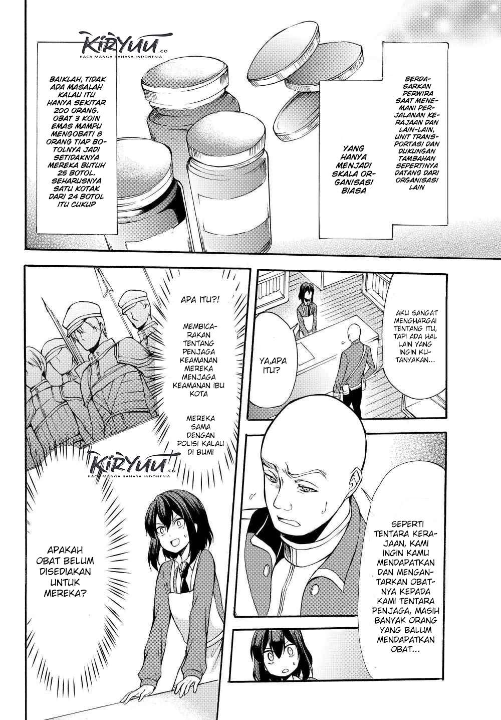 Potion-danomi de Ikinobimasu! chapter 33