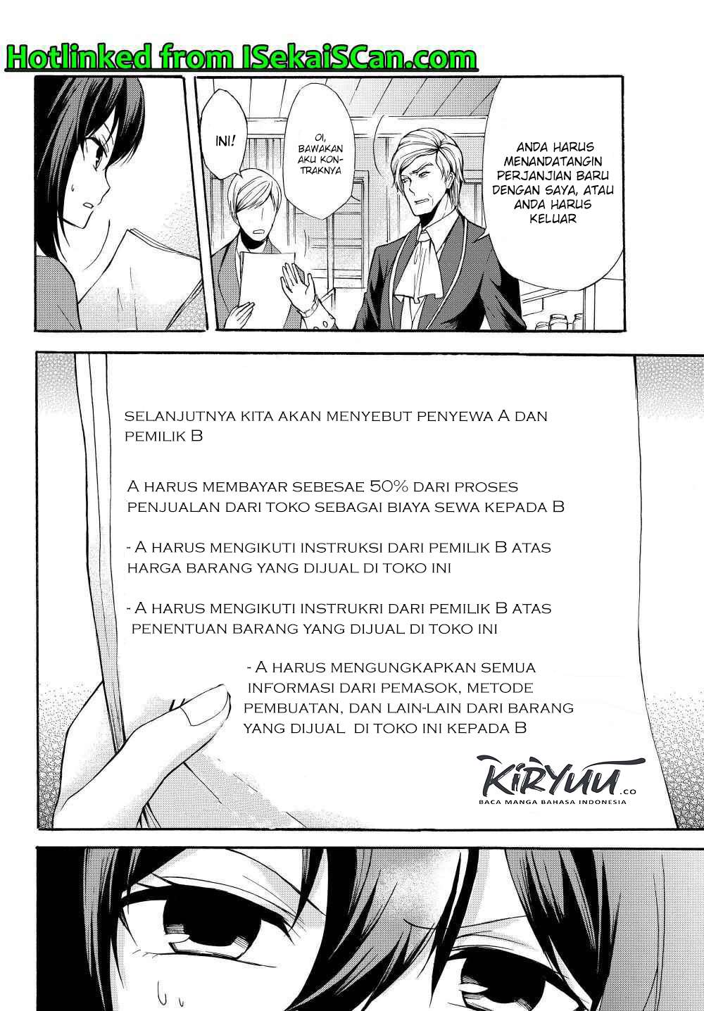 Potion-danomi de Ikinobimasu! chapter 33