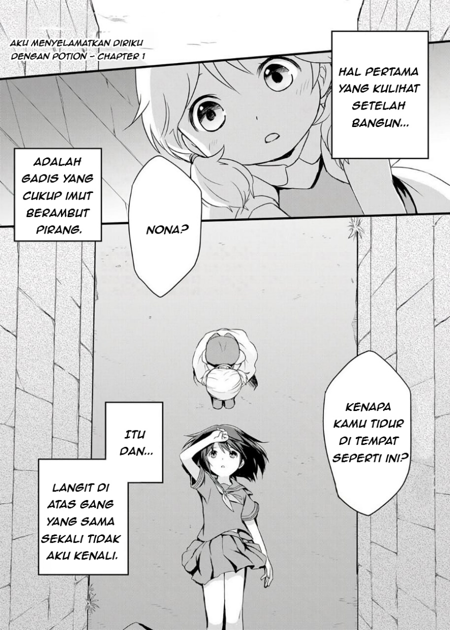 Potion, Wagami o Tasukeru Chapter 01 Bahasa Indonesia
