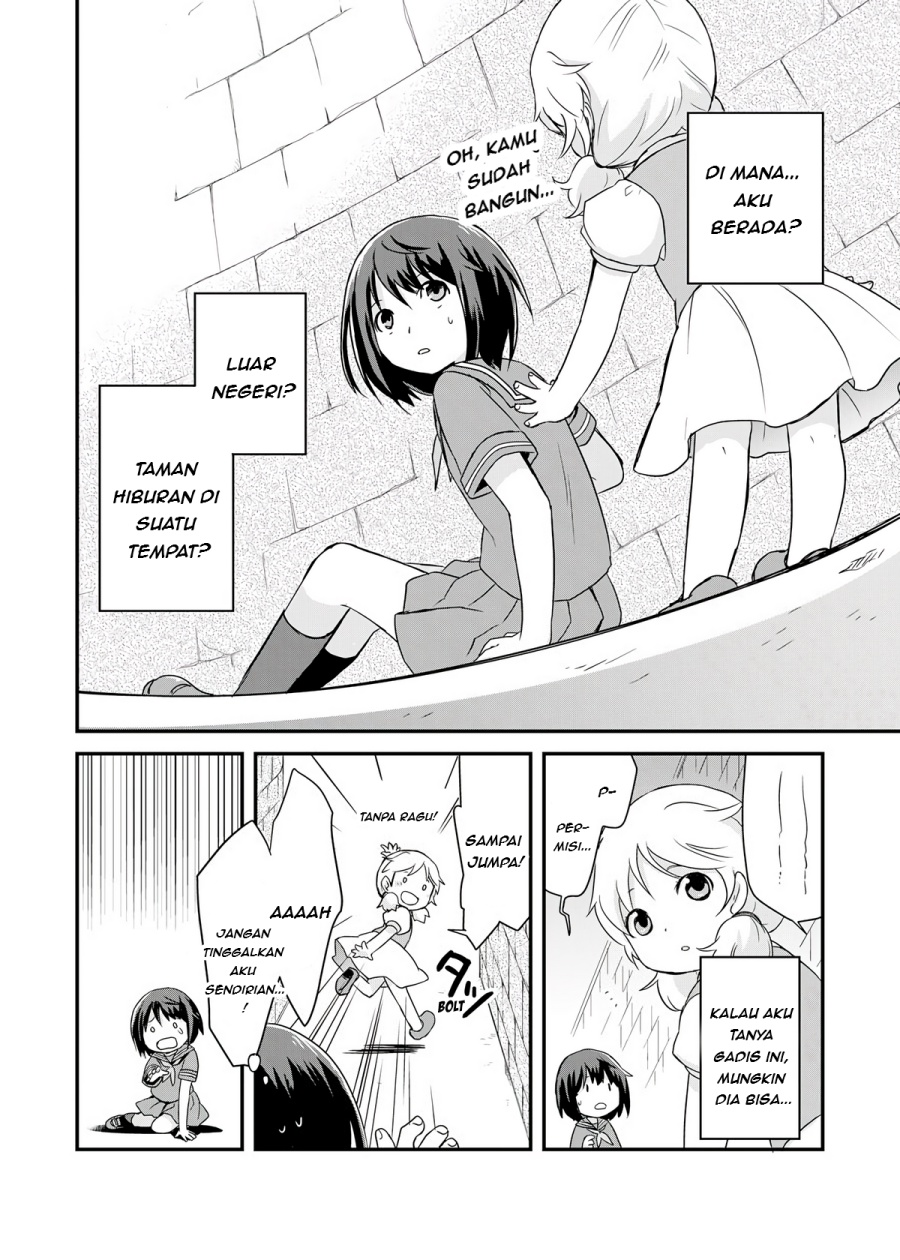 Potion, Wagami o Tasukeru Chapter 01 Bahasa Indonesia