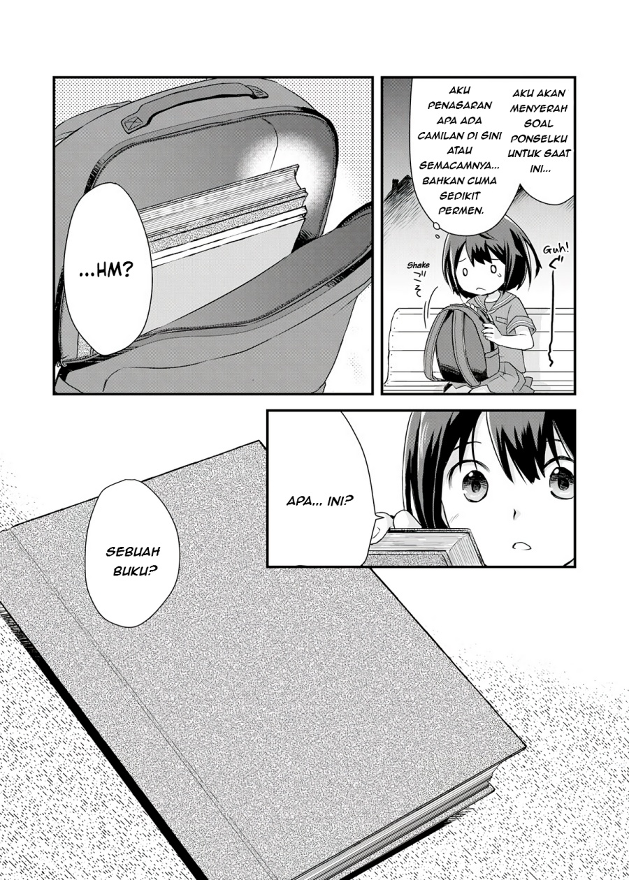 Potion, Wagami o Tasukeru Chapter 01 Bahasa Indonesia