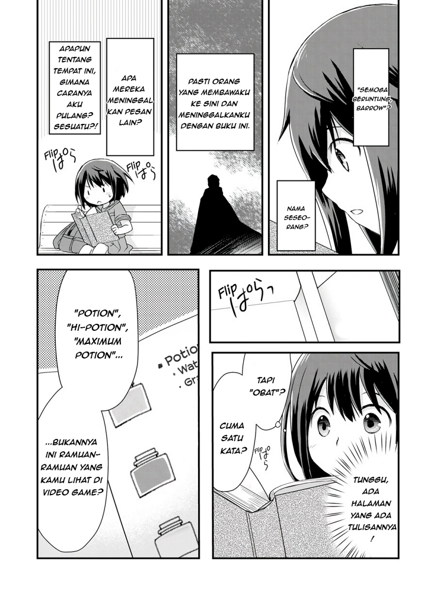 Potion, Wagami o Tasukeru Chapter 01 Bahasa Indonesia